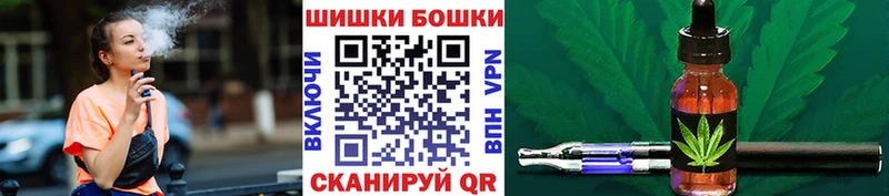 Мефедрон Урень