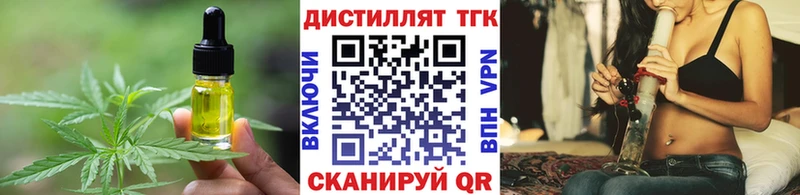 Canna-Cookies конопля  Урень 