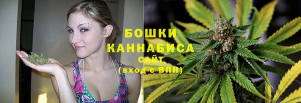 героин Абаза
