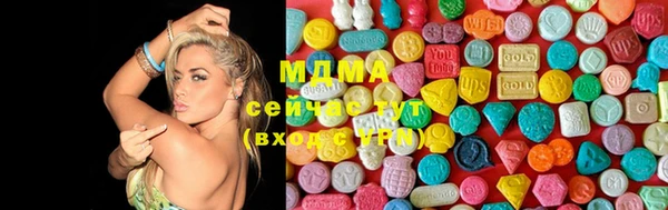 стафф Остров