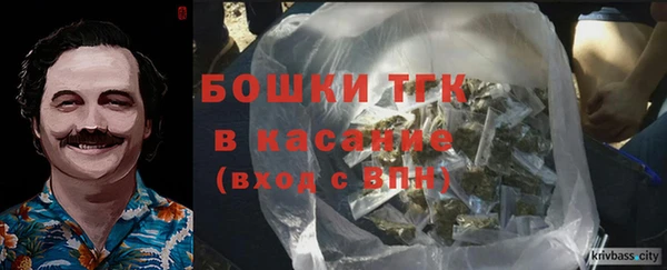 COCAINE Абдулино