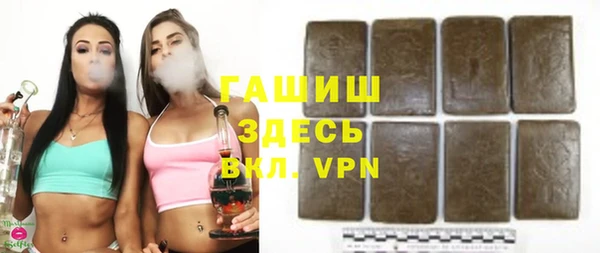 COCAINE Абдулино