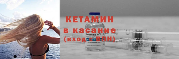 героин Абаза