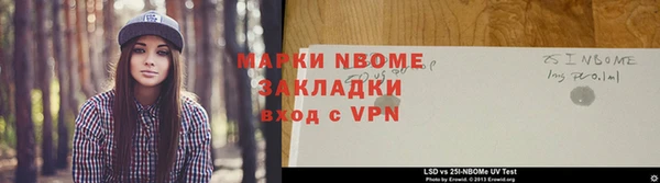 COCAINE Абдулино
