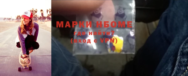 героин Абаза