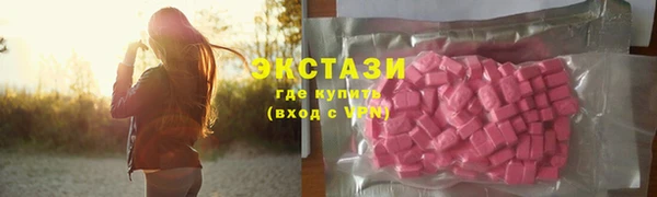 героин Абаза