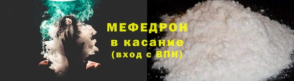 героин Абаза