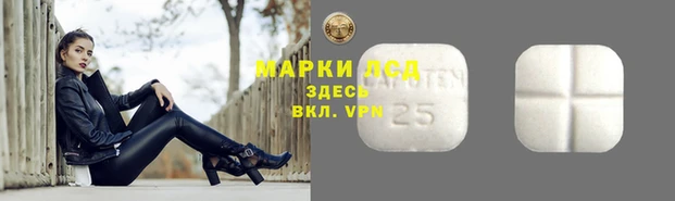 COCAINE Абдулино