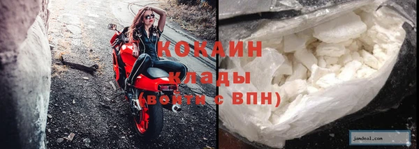 героин Абаза