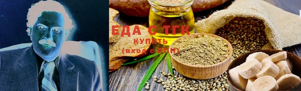 героин Абаза