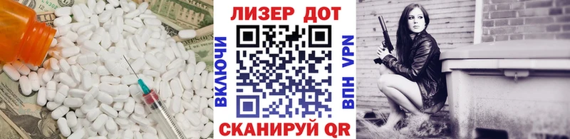 LSD-25 экстази кислота  цены   Урень 